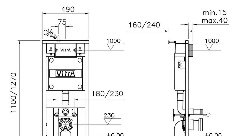 Инсталляция для унитаза - Vitra, без коллекции, 28x49x127 см, 742-5800-01