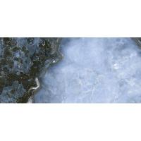 Atlas Marvel Shine, Керамогранит, 120x278 см