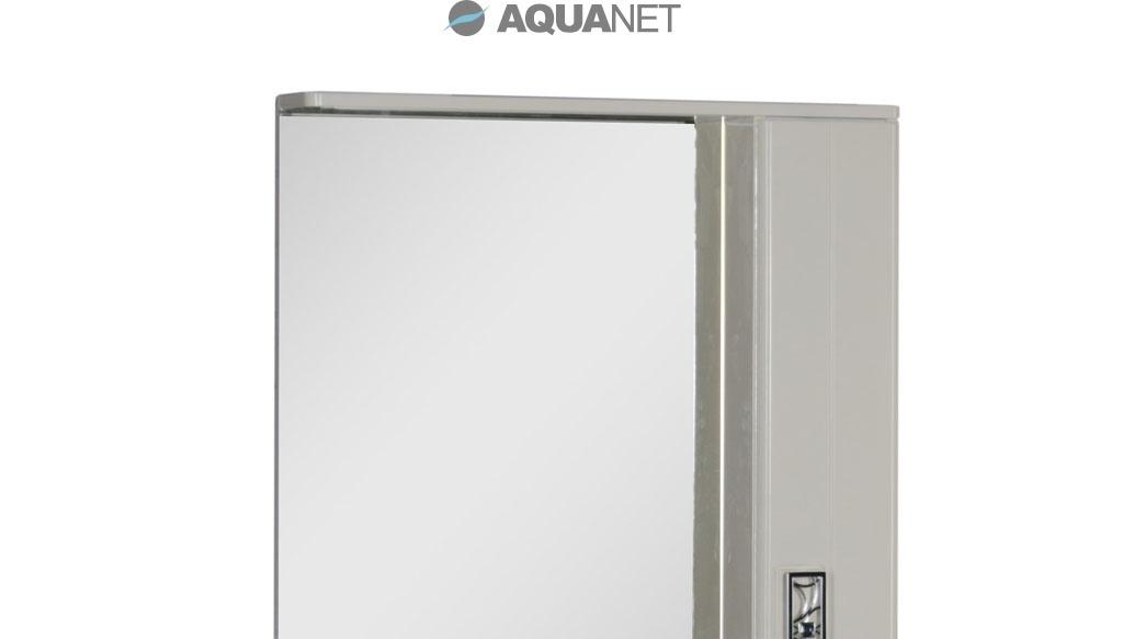 Aquanet Валенса, Зеркало, AL.SP.403