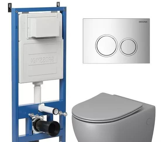Grossman без коллекции, Унитаз подвесной с инсталляцией и кнопкой, 97.4411GLMS.01.100
