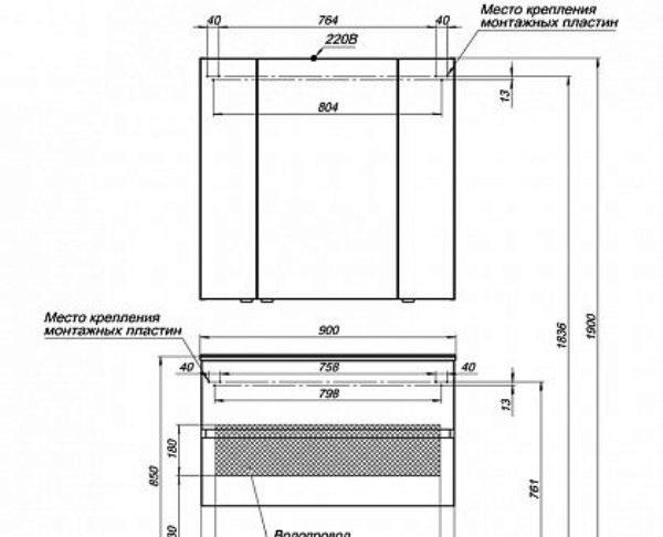 Aquanet Алвита, Тумба для раковины, 00240111