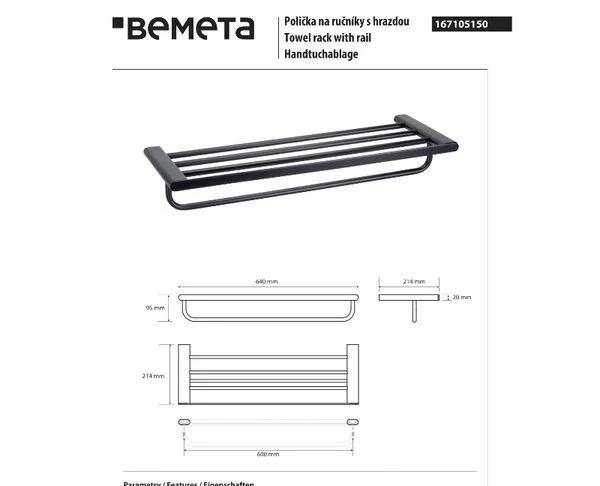 Bemeta Organic Black, Полотенцедержатель, 167105150