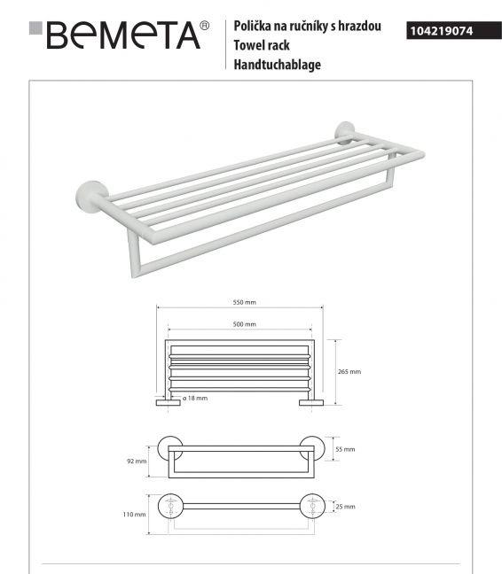 Bemeta White, Полотенцедержатель, 104219074