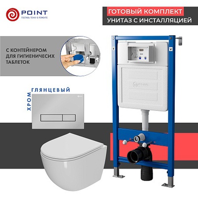 Point Элемент, Унитаз подвесной с инсталляцией и кнопкой, PN48335C