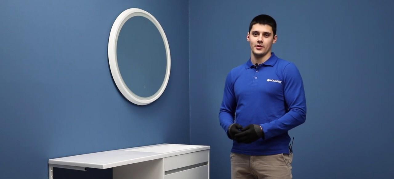 Aquanet Алвита, Тумба для раковины, 00243662