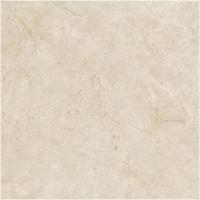 Atlas Marvel Stone, Керамогранит, 75x75 см