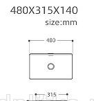 Aquanet Perfect, Раковина, 180C MB