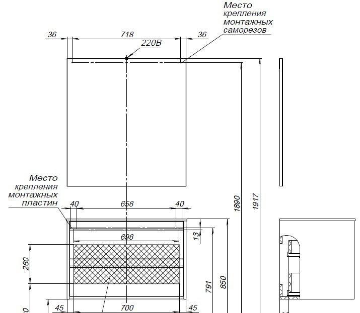 Aquanet Lino, Тумба с раковиной, 00271947