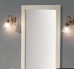 Cezares Valentino, Зеркало, SC75.03