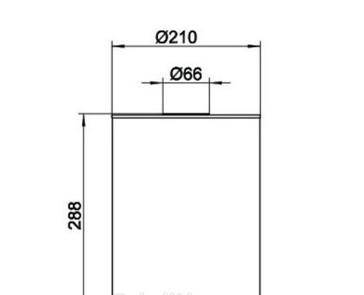 Keuco Plan, Мусорное ведро, 04989 010037 / 4989010037 / 04989010037