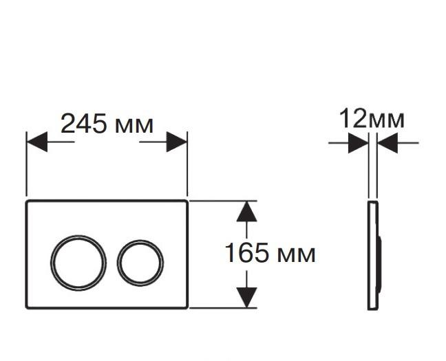 Aquatek Лугано, Унитаз подвесной с инсталляцией и кнопкой, SET AQUATEK ЛУГАНО 4в1