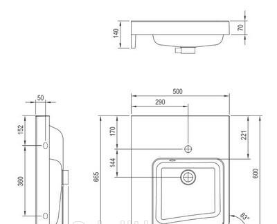 Ravak Be Happy II, Раковина, XJAL1100001