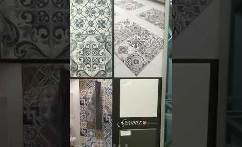 Картинка Geotiles Geomix, Напольная плитка, 22.3x22.3 см