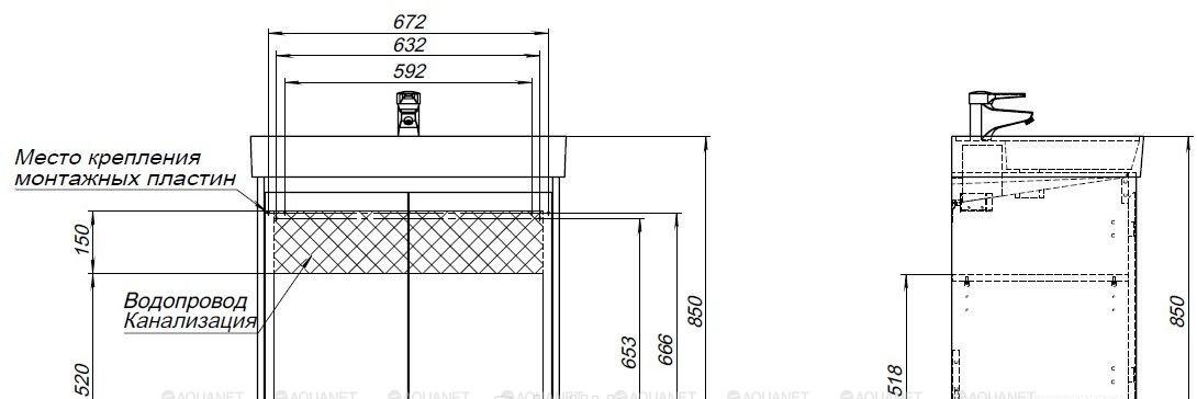 Aquanet Nova Lite, Тумба с раковиной, 302527