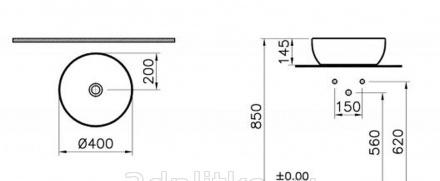 Vitra Outline, Раковина, 5992B403-0016