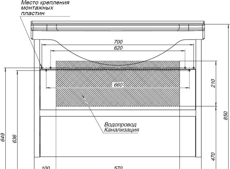 Aquanet Сидней, Тумба для раковины, 00243670