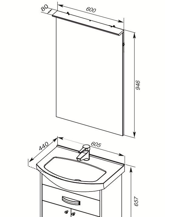 Aquanet Грейс, Тумба для раковины, 555800