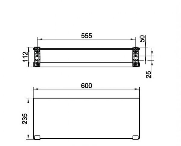 Keuco Plan, Полка, 14975 010000 / 14975010000
