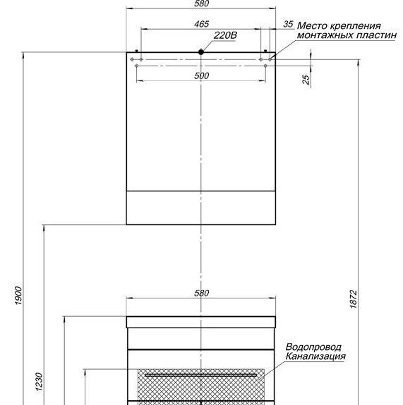 Aquanet Верона, Тумба с раковиной, 00213028