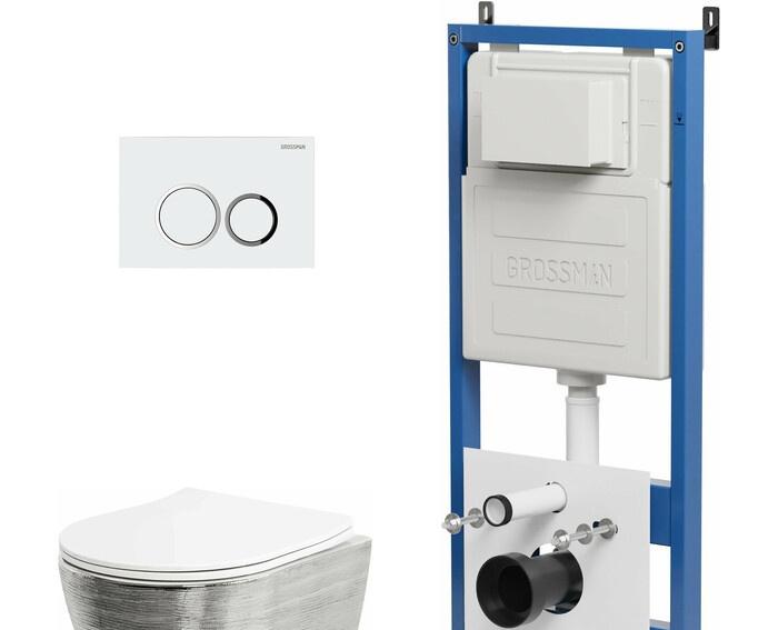 Grossman без коллекции, Унитаз подвесной с инсталляцией и кнопкой, 97.4455SWS.01.000