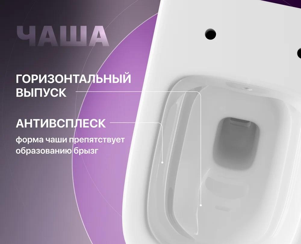 Geberit без коллекции, Унитаз подвесной с инсталляцией и кнопкой, BB10150CB
