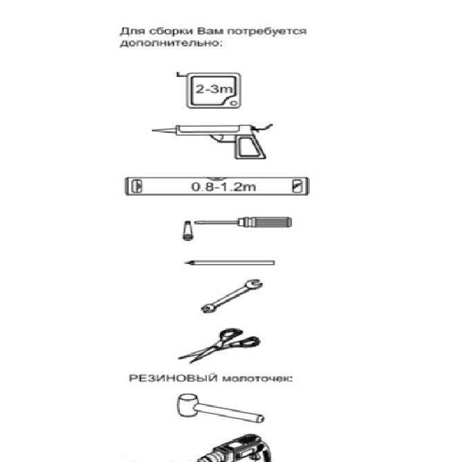Душевая дверь - Aquanet, Cinetic, 90x190 см, AE12-N-90H190U-CT