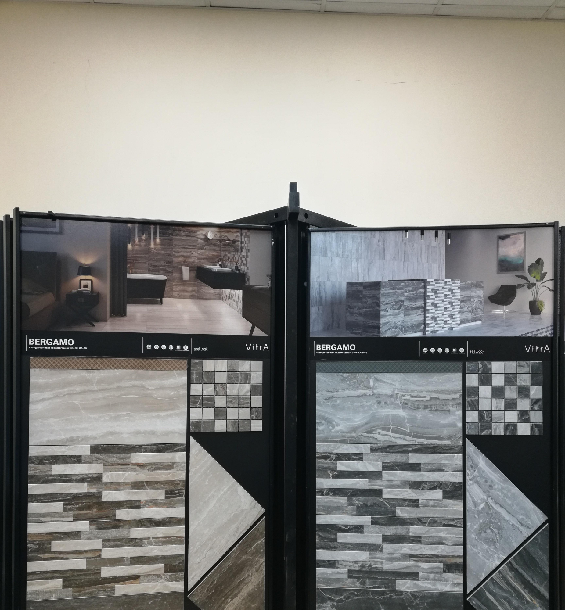 Картинка Vitra Bergamo, Керамогранит, 30x60 см