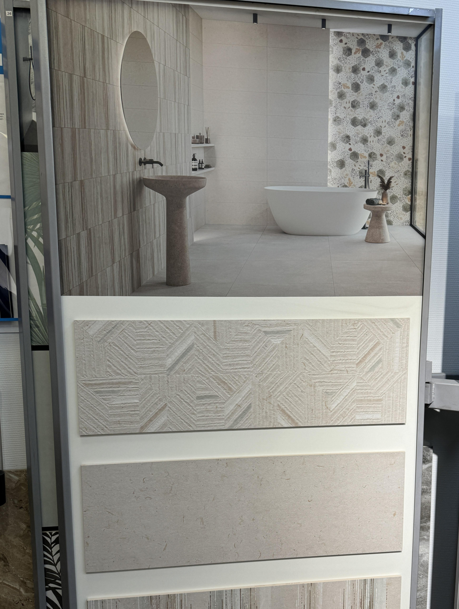 Картинка Ibero Botanical, Декор, 30x90 см