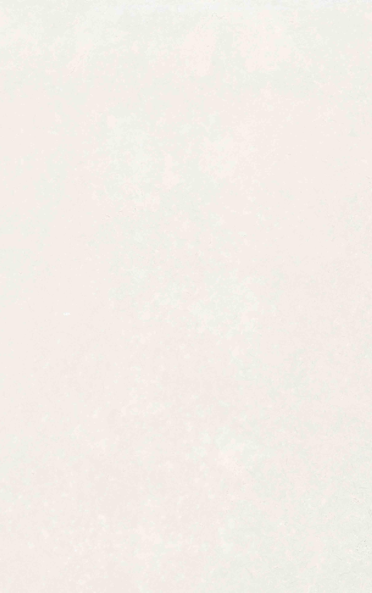 Картинка Creto Mon Garden, Настенная плитка, 30x60 см