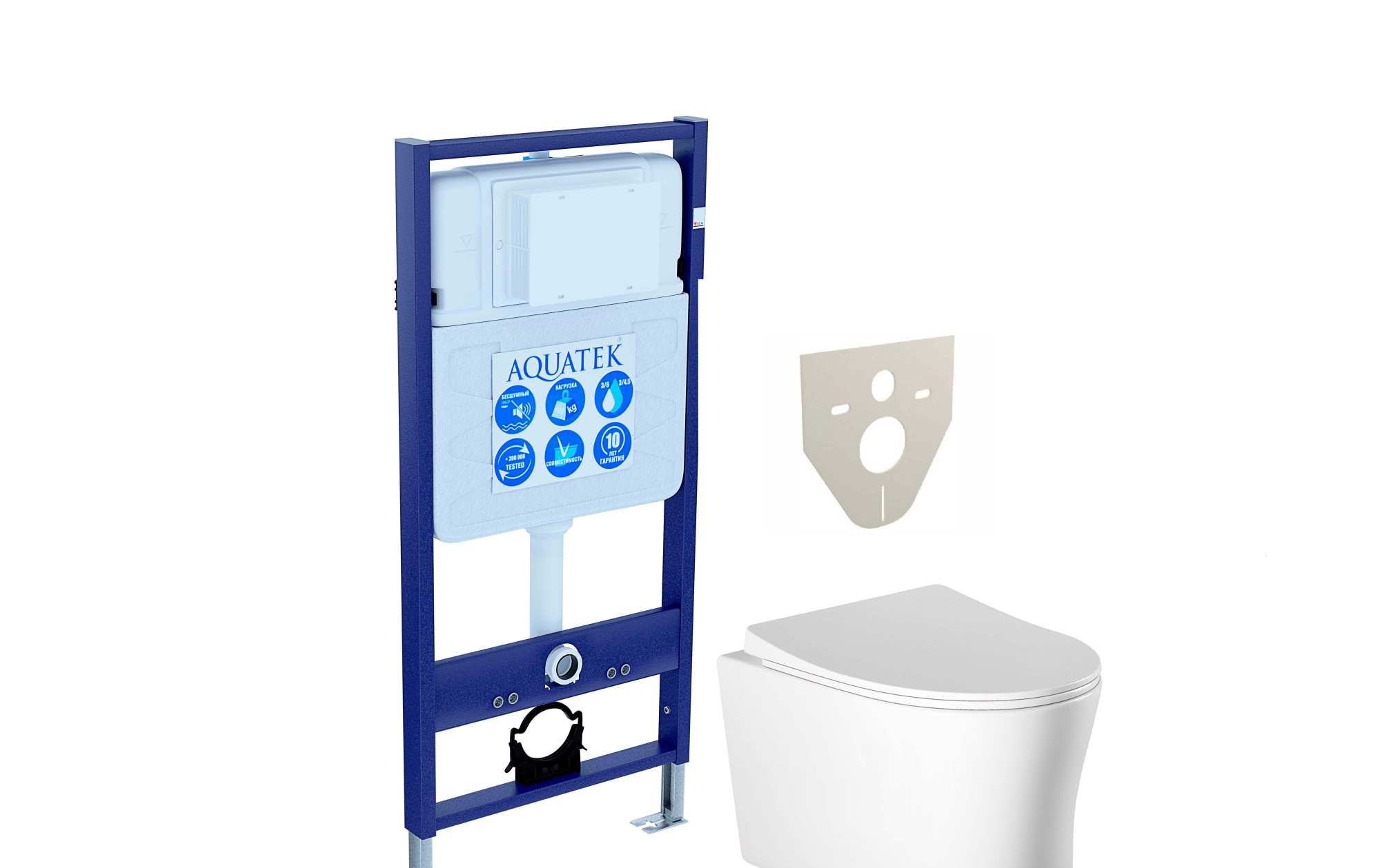 Aquatek Ника, Унитаз подвесной с инсталляцией и кнопкой, SET AQUATEK НИКА