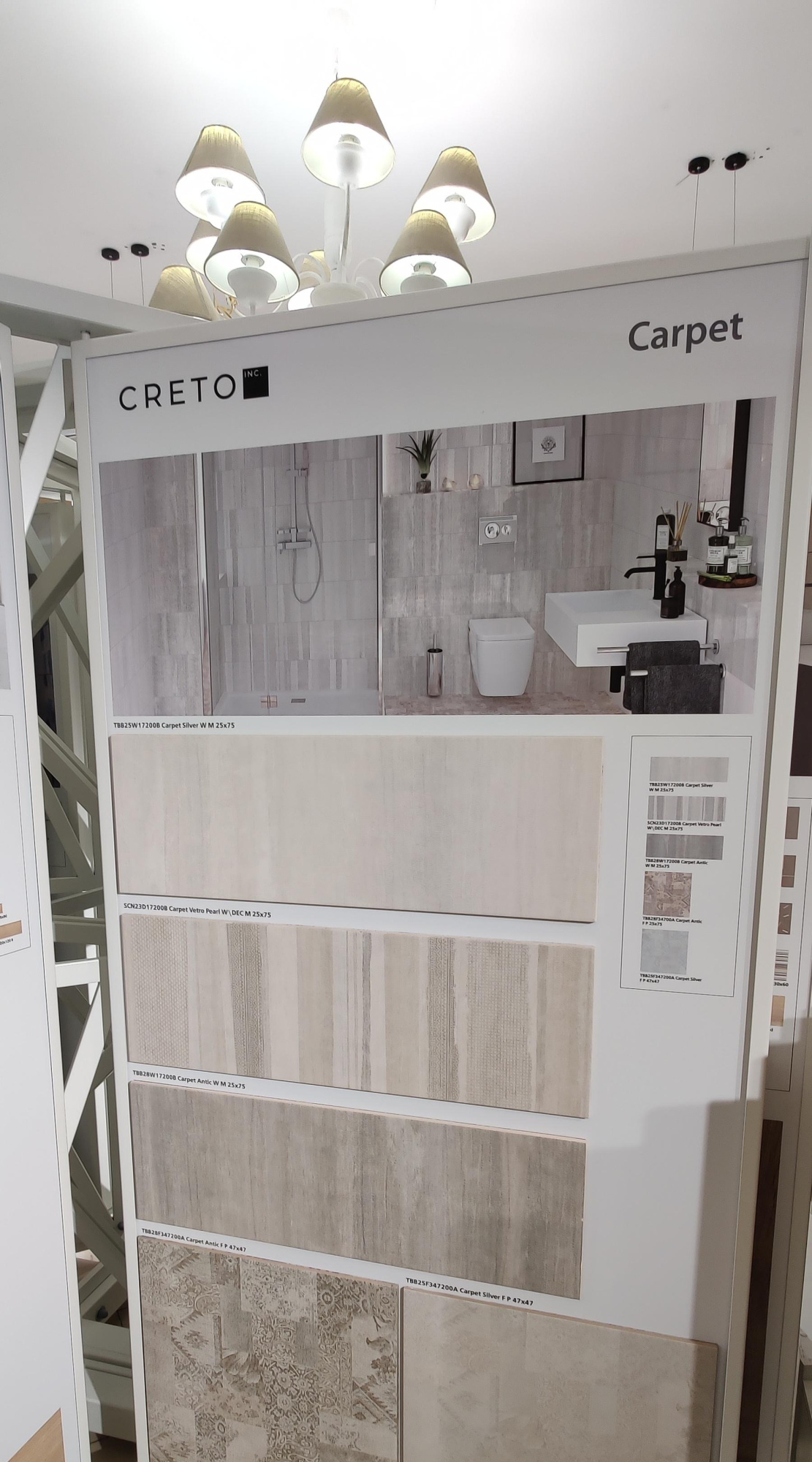 Картинка Creto Carpet, Настенная плитка, 75x25 см