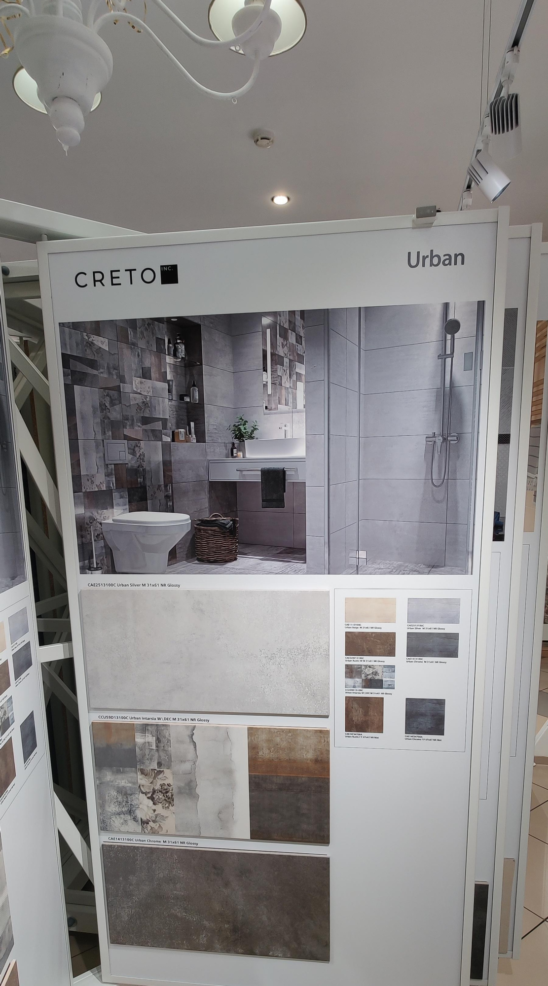 Картинка Creto Urban, Настенная плитка, 31x61 см