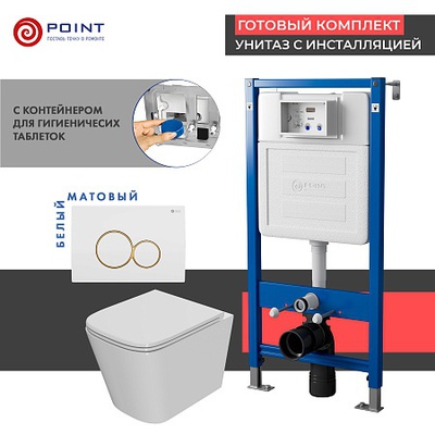 Point Элемент, Унитаз подвесной с инсталляцией и кнопкой, PN48408WG