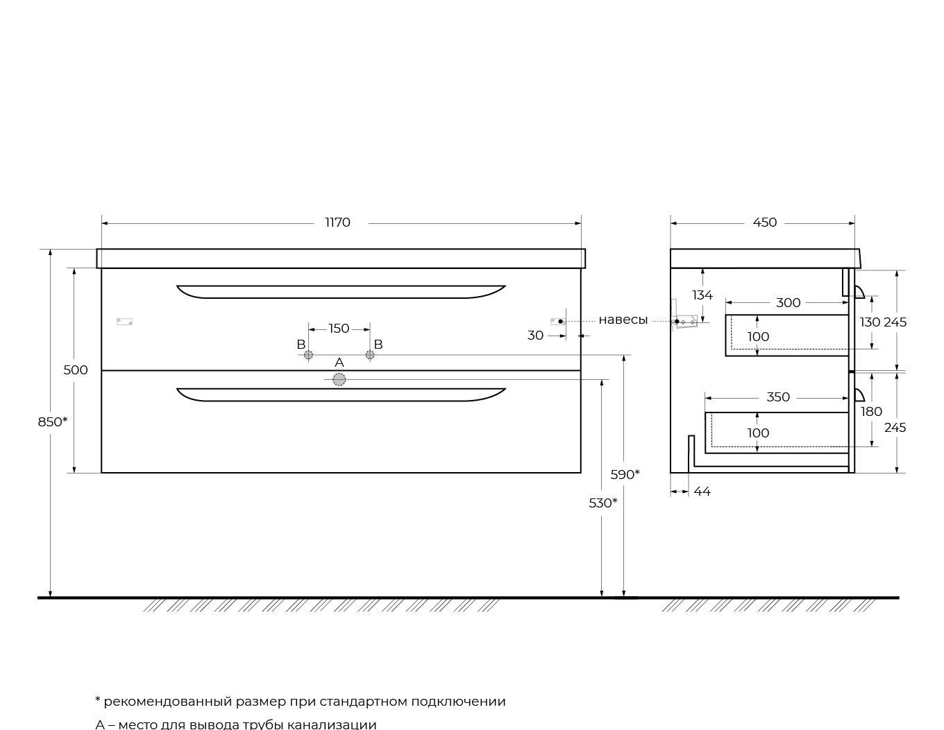Cezares Eco, Тумба для раковины, ECO-CER-1200-2C-SO-GR-P