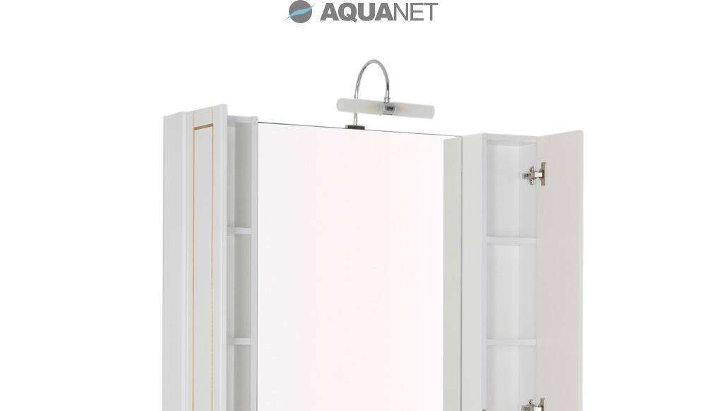 Cezares Eco, Тумба для раковины, ECO-CER-N-900-2C-SO-BL