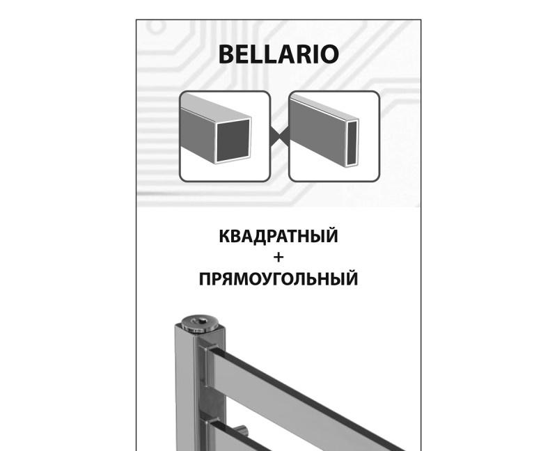 Полотенцесушитель электрический - Lemark, Bellario, 9x53x60 см, LM68607EBL