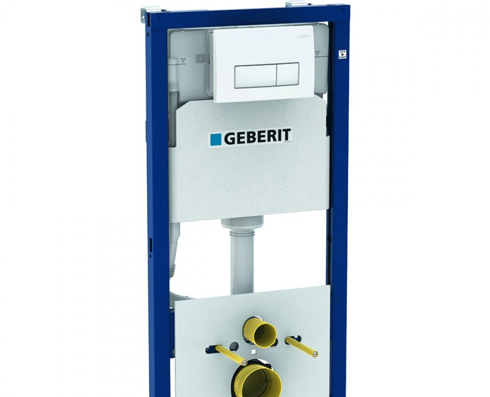 Система инсталляции (комплект) - Geberit, Duofix, 12x50x112 см, 458.128.11.1