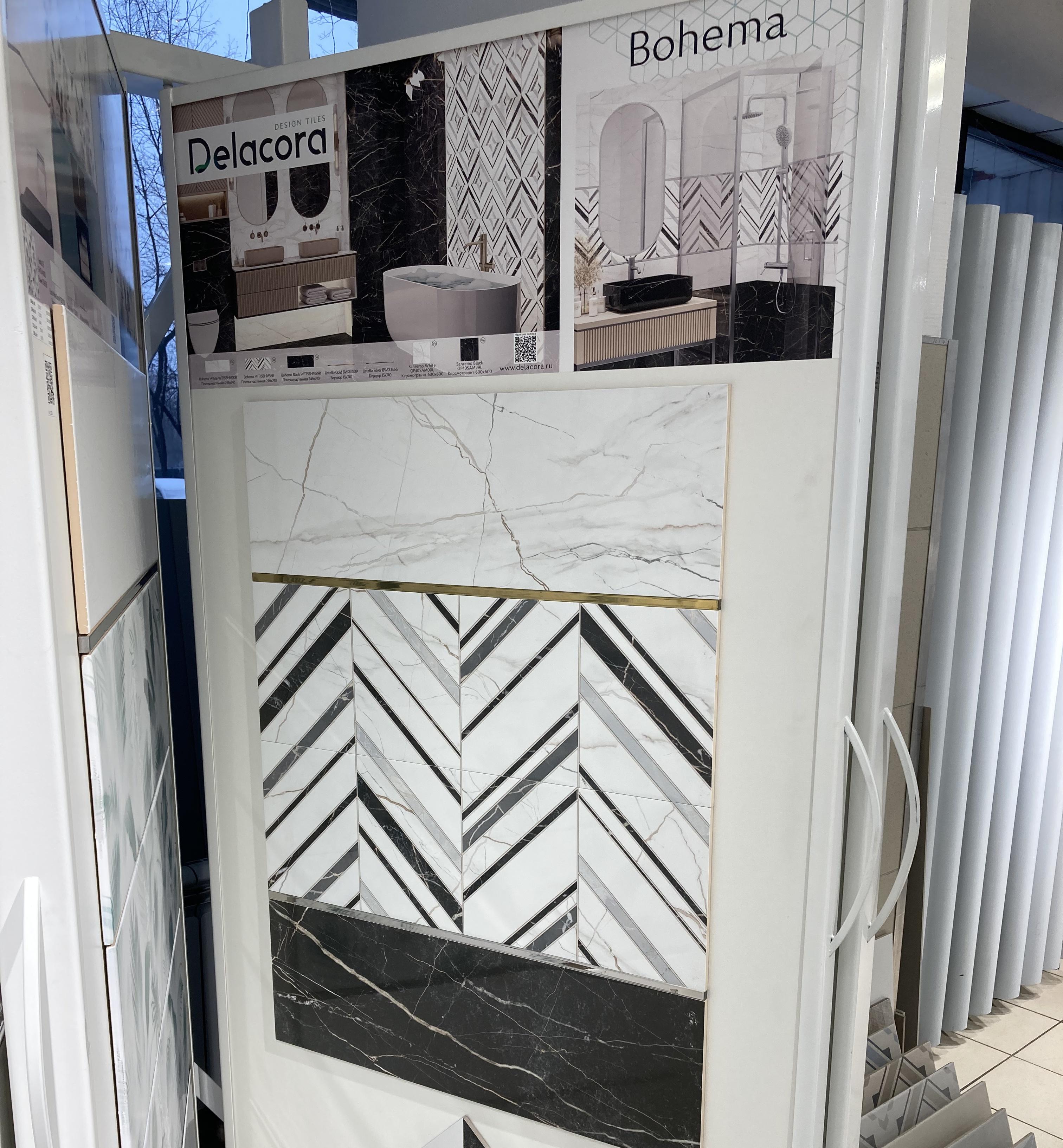 Картинка Delacora Bohema, Керамогранит, 60x60 см