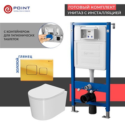 Point Элемент, Унитаз подвесной с инсталляцией и кнопкой, PN48431G