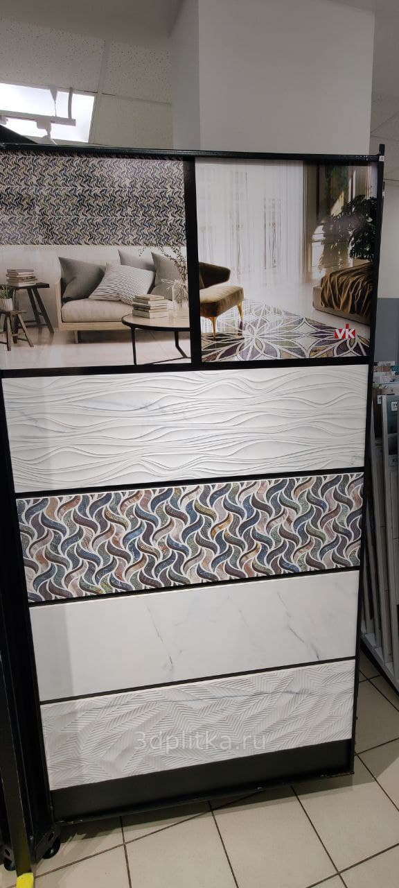 Картинка Aparici Vivid, Керамогранит, 89.46x89.46 см