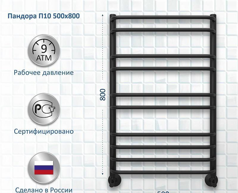 Полотенцесушитель водяной - Aquatek, Пандора, 15.6x53x80 см, AQ RRС1080BL / RRС1080BL