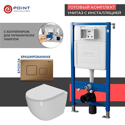 Point Элемент, Унитаз подвесной с инсталляцией и кнопкой, PN48342BB