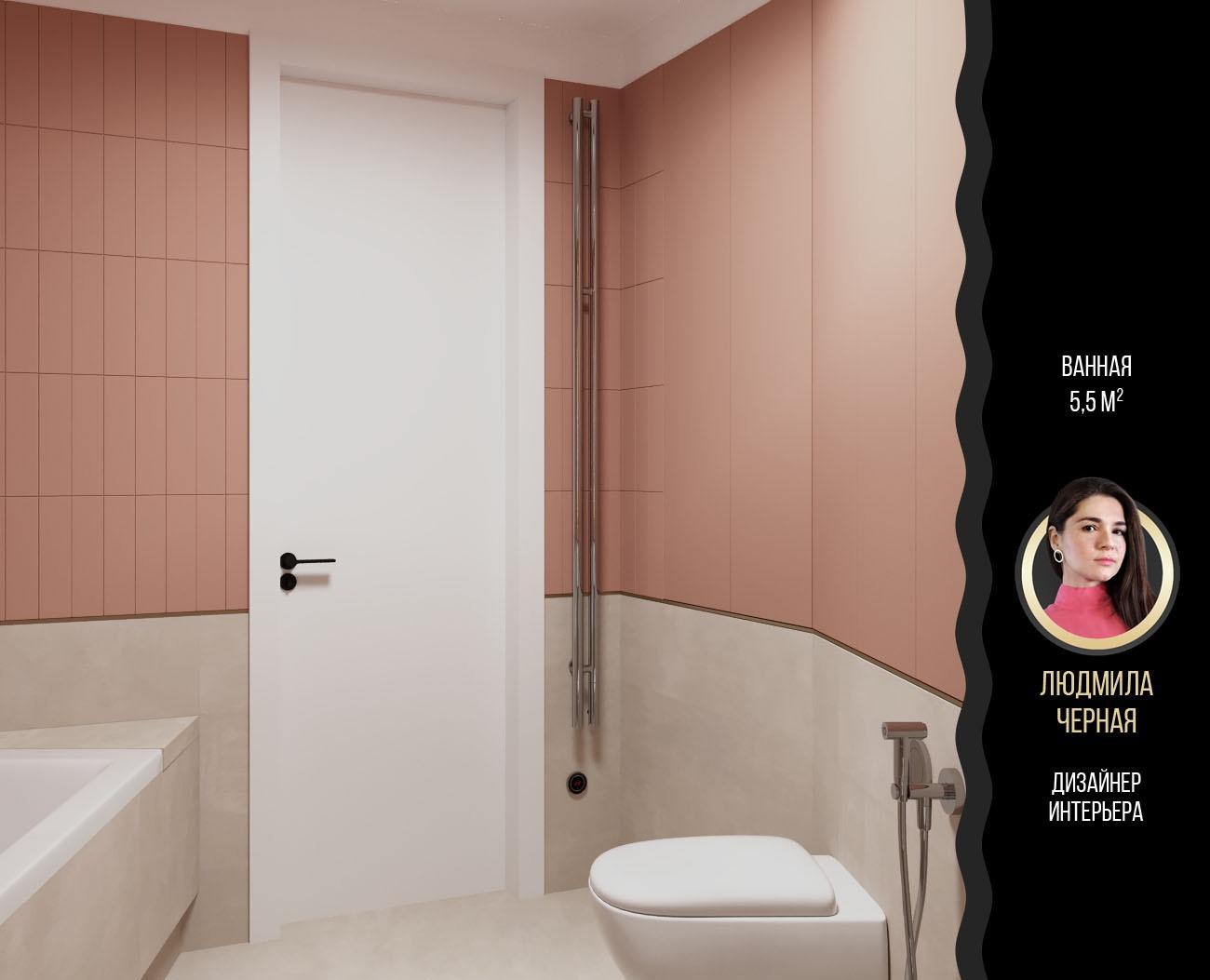 Картинка Atlas Boost Pro, Спец. Элемент, 1.4x1.4 см