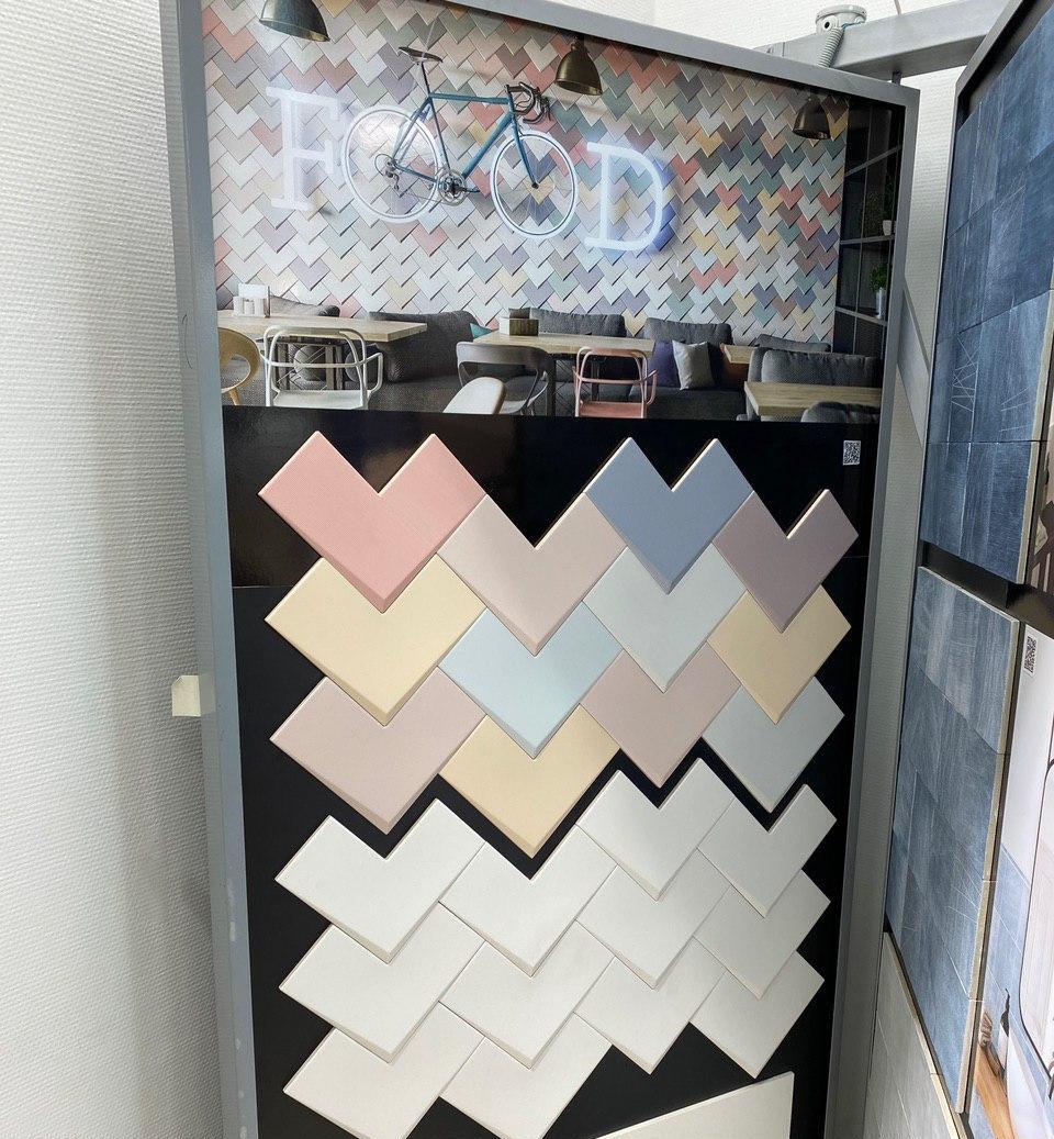 Картинка Atlas Desire, Напольная плитка, 50x20 см