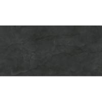 Geotiles Boulevar, Напольная плитка, 45x45 см