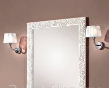 Cezares Margherita, Зеркало, MARGH/O