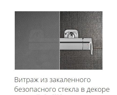 Душевая дверь - Ravak, Blix, 120x190 см, 0PVG0100Z1