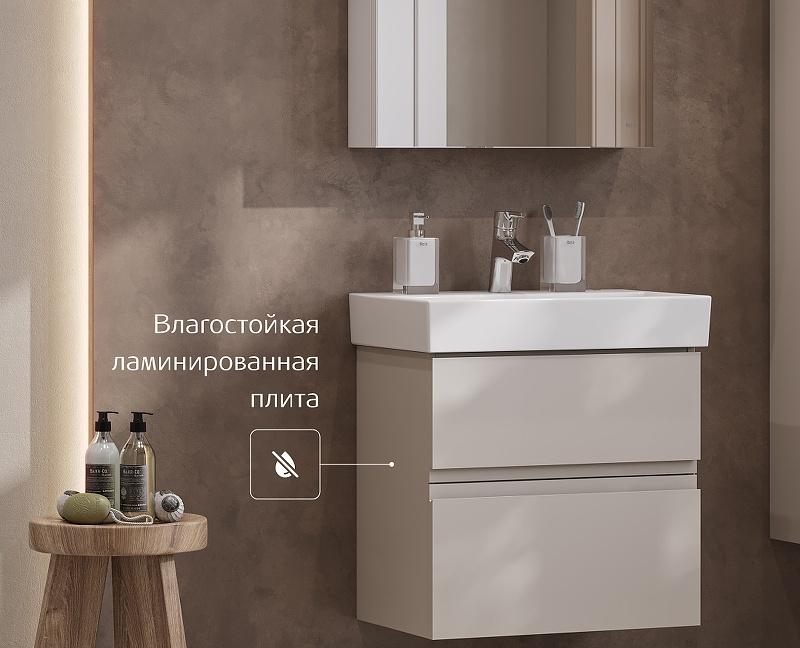 Roca Oleta, Тумба для раковины, A857638515