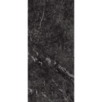 Atlas Marvel Dream, Настенная плитка, 50x120 см