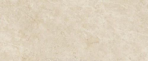 Картинка Atlas Marvel Stone, Керамогранит, 75x150 см